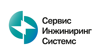 Сервис инжиниринг Системс