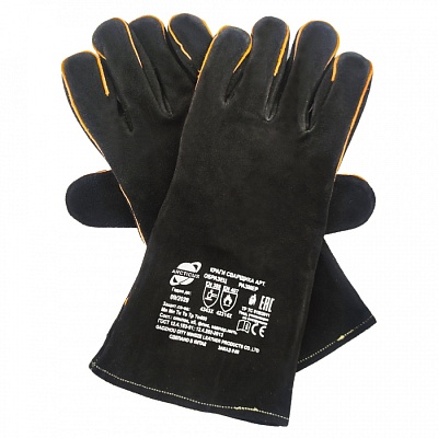 Краги Черные с подкладкой 35 см Kevlar